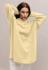 Лонгслів mega oversize unisex з рібани лайм